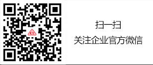 中山市BBIN宝盈集团灯饰制造有限公司
