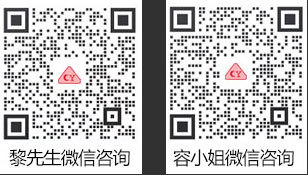 中山市BBIN宝盈集团灯饰制造有限公司